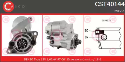 Стартер CASCO CST40144AS