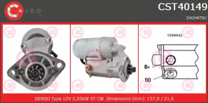 Стартер CASCO CST40149AS