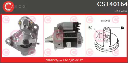 Стартер CASCO CST40164AS