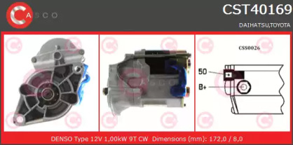 Стартер CASCO CST40169AS