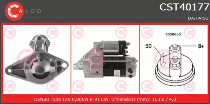 Стартер CASCO CST40177AS