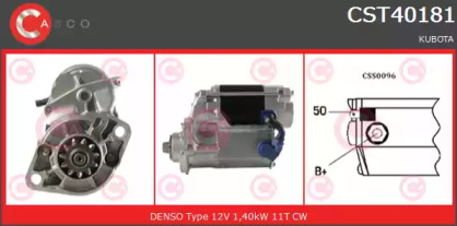 Стартер CASCO CST40181AS