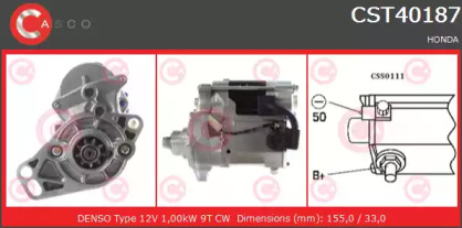 Стартер CASCO CST40187AS