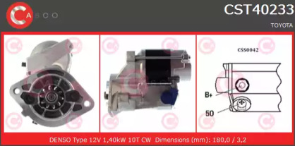 Стартер CASCO CST40233AS