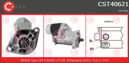 Стартер CASCO CST40621AS