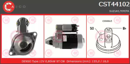 Стартер CASCO CST44102AS