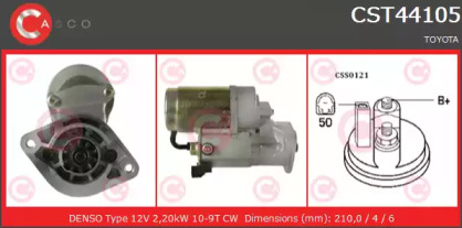 Стартер CASCO CST44105AS