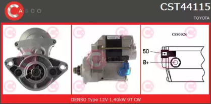 Стартер CASCO CST44115AS
