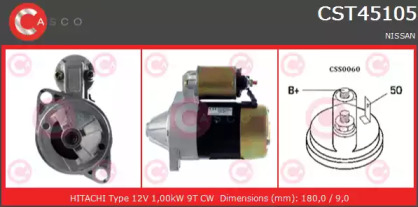 Стартер CASCO CST45105AS