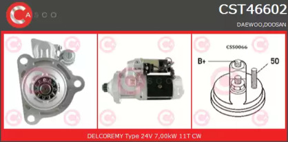 Стартер CASCO CST46602GS