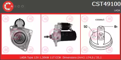 Стартер CASCO CST49100AS