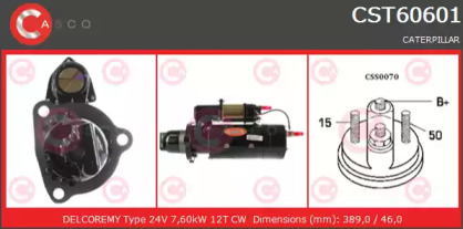 Стартер CASCO CST60601AS