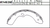 Комлект тормозных накладок ASIMCO K1463M