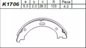 Комлект тормозных накладок ASIMCO K1706