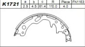 Комлект тормозных накладок ASIMCO K1721