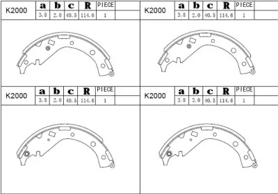 Комлект тормозных накладок ASIMCO K2000