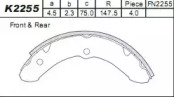 Комлект тормозных накладок ASIMCO K2255