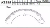 Комлект тормозных накладок ASIMCO K2295