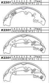 Комлект тормозных накладок ASIMCO K2301