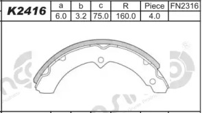 Комлект тормозных накладок ASIMCO K2416