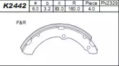 Комлект тормозных накладок ASIMCO K2442