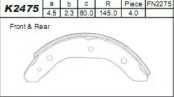 Комлект тормозных накладок ASIMCO K2475