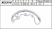 Комлект тормозных накладок ASIMCO K3314