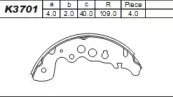 Комлект тормозных накладок ASIMCO K3701