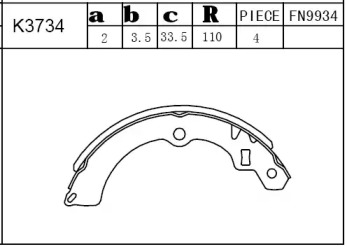 Комлект тормозных накладок ASIMCO K3734