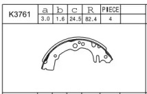 Комлект тормозных накладок ASIMCO K3761
