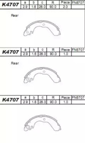 Комлект тормозных накладок ASIMCO K4707