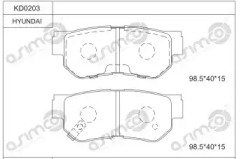 Комплект тормозных колодок, дисковый тормоз ASIMCO KD0203