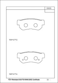 Комплект тормозных колодок, дисковый тормоз ASIMCO KD0203S