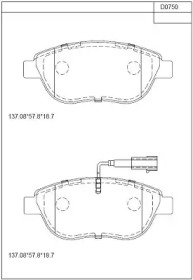 Комплект тормозных колодок ASIMCO KD0750