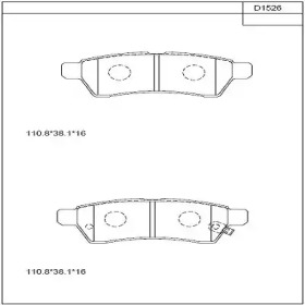 Комплект тормозных колодок ASIMCO KD1526