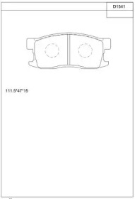 Комплект тормозных колодок ASIMCO KD1541