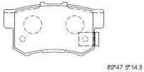 Комплект тормозных колодок ASIMCO KD1702W