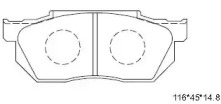 Комплект тормозных колодок ASIMCO KD1711