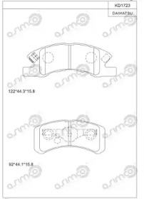 Комплект тормозных колодок ASIMCO KD1723