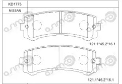 Комплект тормозных колодок ASIMCO KD1773