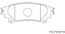 Комплект тормозных колодок ASIMCO KD2504