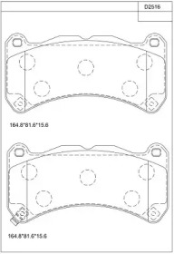 Комплект тормозных колодок ASIMCO KD2516