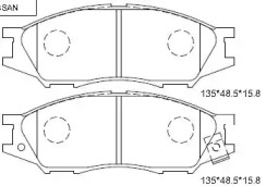 Комплект тормозных колодок ASIMCO KD2725