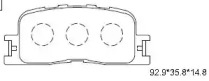 Комплект тормозных колодок ASIMCO KD2740