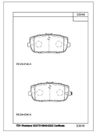 Комплект тормозных колодок ASIMCO KD3048