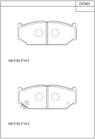 Комплект тормозных колодок ASIMCO KD3796H