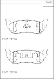 Комплект тормозных колодок ASIMCO KD6020