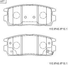 Комплект тормозных колодок ASIMCO KD6211