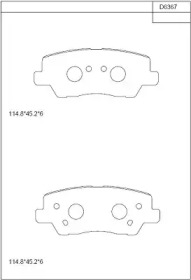 Комплект тормозных колодок ASIMCO KD6367