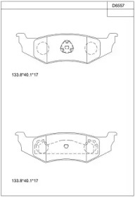 Комплект тормозных колодок ASIMCO KD6557